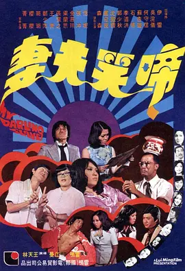 久久精品99无色码中文字幕