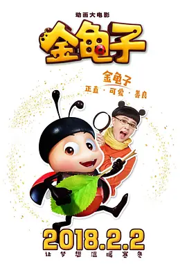 国产嫩草影院精品免费网址