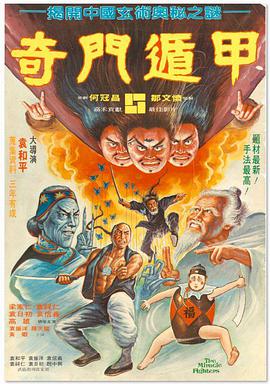 [中文字幕]丝袜ol篠田