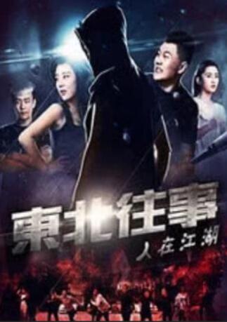 国产色妞妞视频免费看