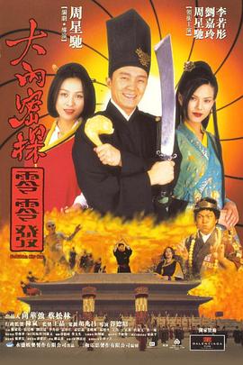 蜜臀av国产精品久久久久
