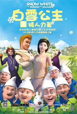 欧美亚洲色图视频