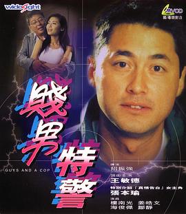 欧美a级片在线观看
