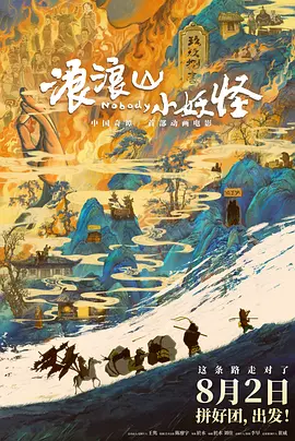 爽好紧宝贝别夹太紧