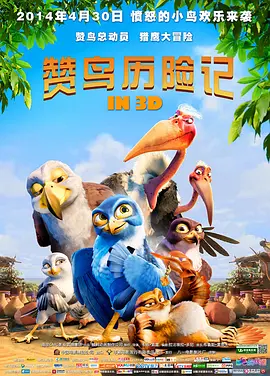 噜噜噜狠狠夜夜躁精品