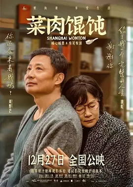 高清精品一区二区三区一区