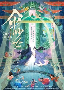 av电影亚洲一区二区