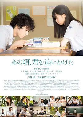 高楼迷手机版