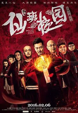 91蜂腰翘臀极品在线观看
