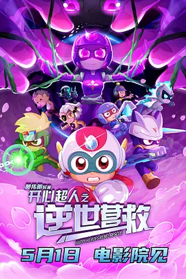 国产精品嫩草影院线路