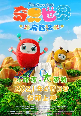 xxxwww在线播放