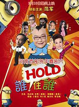 国产成人高清精品免费5388