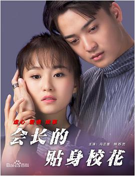 国产一级二级在线观看