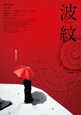 国产一级做a爱免费视频