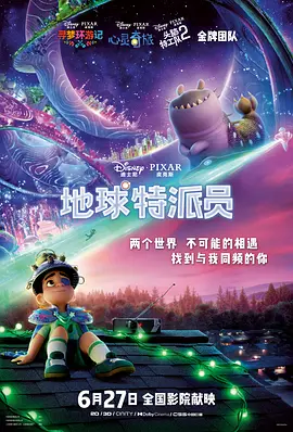 亚洲欧美日韩精品高清