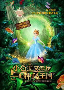 国产一区二区不卡视频