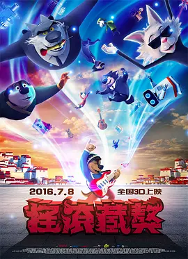 91短视频版高清在线观看免费