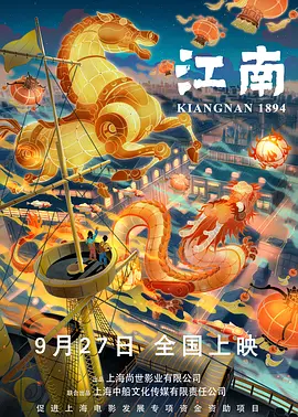 小莫