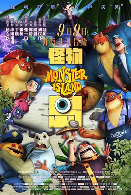 国产欧美一区二区精品久久久