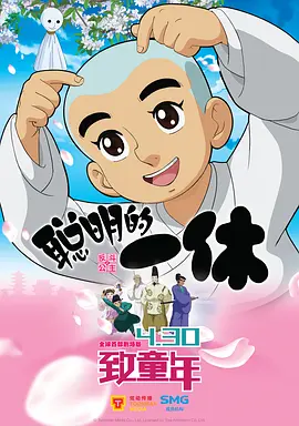 一级一片免费看