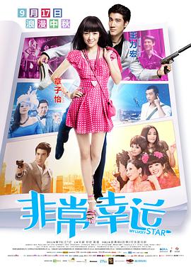 男女做爰全过程免费的软件
