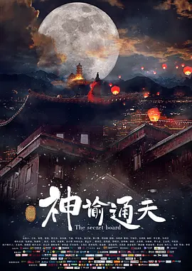 亚洲影院一区