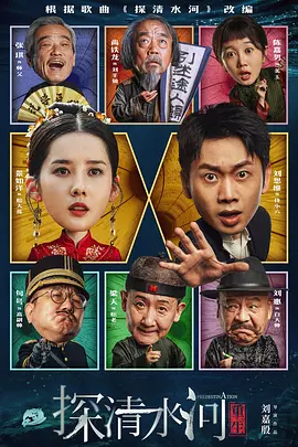 欧派浴室动漫