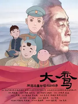 日本精品裸体写真集在线观看