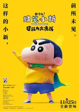 久久国产精彩视频