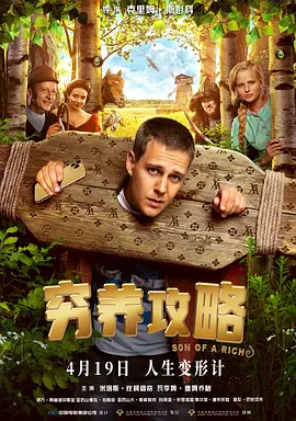 看片视频在线观看