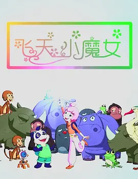 日韩精品欧美国产精品忘忧草
