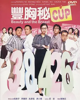 青青青爽在线视频观看