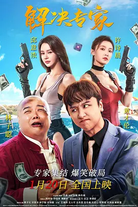 少妇一级淫