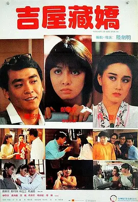 一本色道久久综合亚洲精品不卡