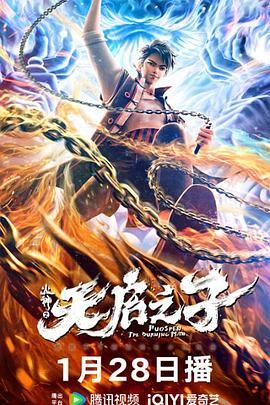 中文在线天堂av