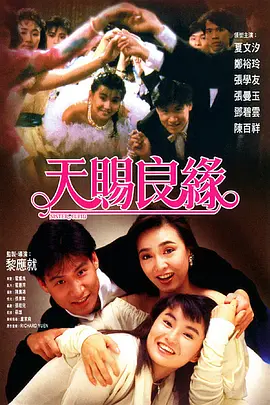 自拍电影网站