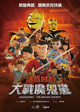 地下室调教喷水爆h多人