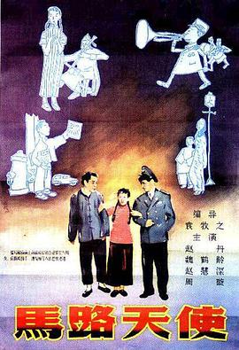 亚洲综合视频网