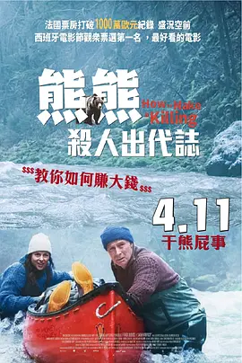 精品女同一区二区三区在线