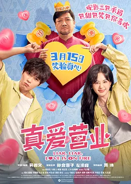 中文字幕久热精品视频在线