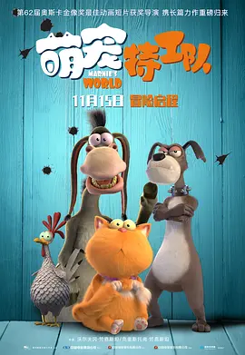 亚洲人成在线播放网站岛国