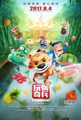 成熟日本语热亚洲人