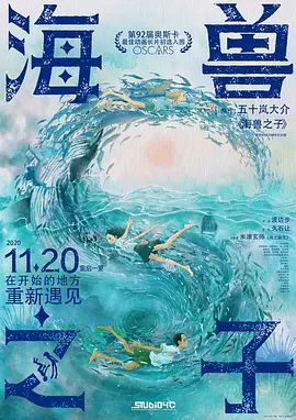 精品国产系列在线观看