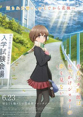 成人91在线