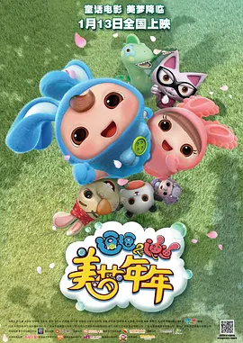 97蝌蚪自拍自窝