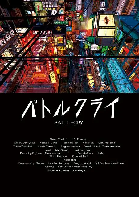 午夜久久久精品