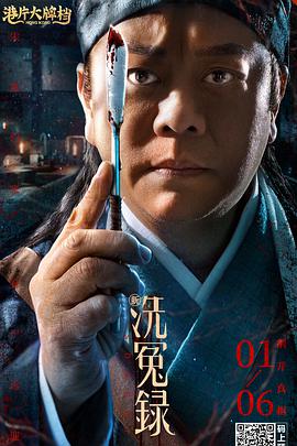 在线观看亚洲专区