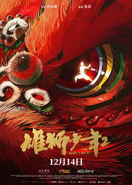 一区二区三区在线免费看