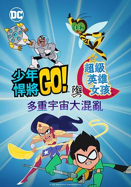精品一区二区三区不卡高清