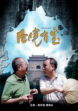 亚洲精品123区在线观看